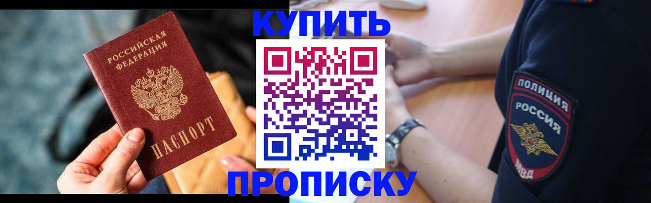форма 3 в Удмуртии